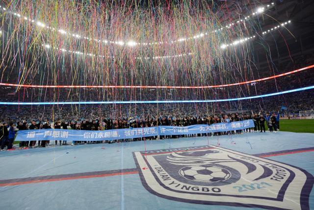 mk体育-【专题】三年从中冠到中超 大连英博书写足球城传奇