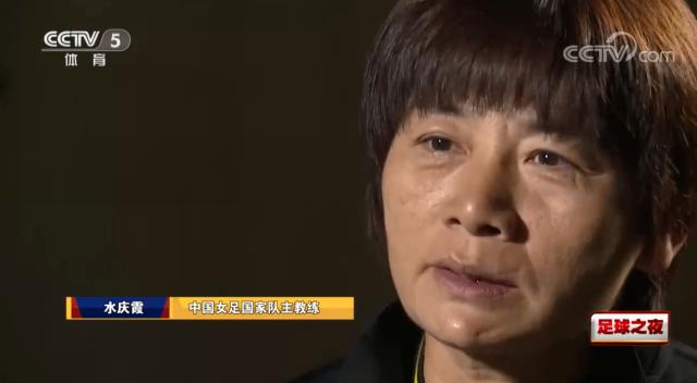 mk体育下载-水庆霞：如何把控留洋球员是考验 依然支持留洋